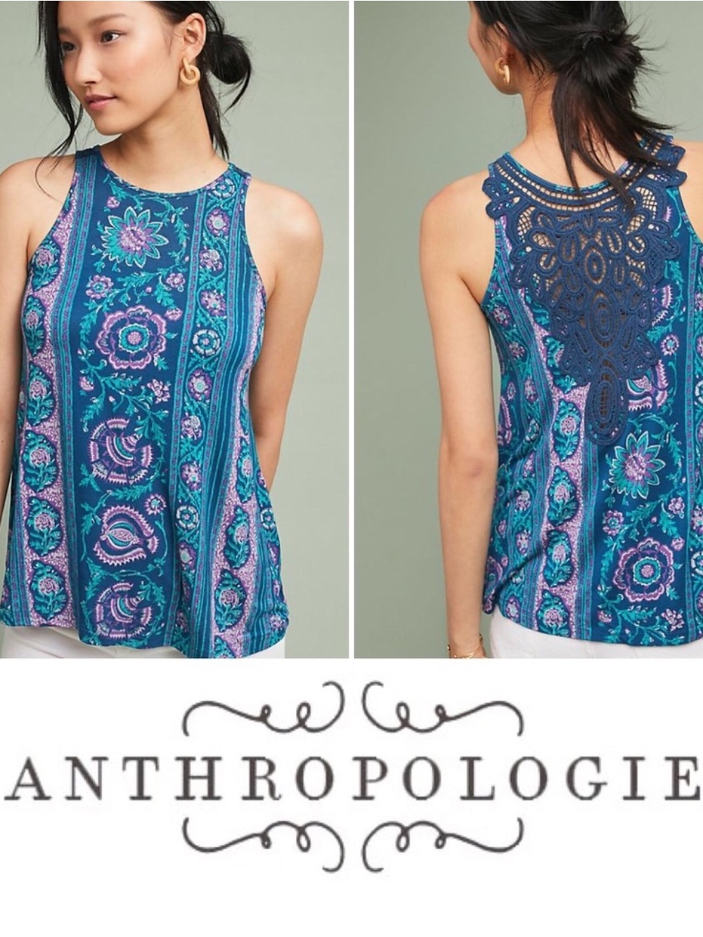 Anthropologie Size M Teal & Purple Floral Crochet-Back Tank Preloved